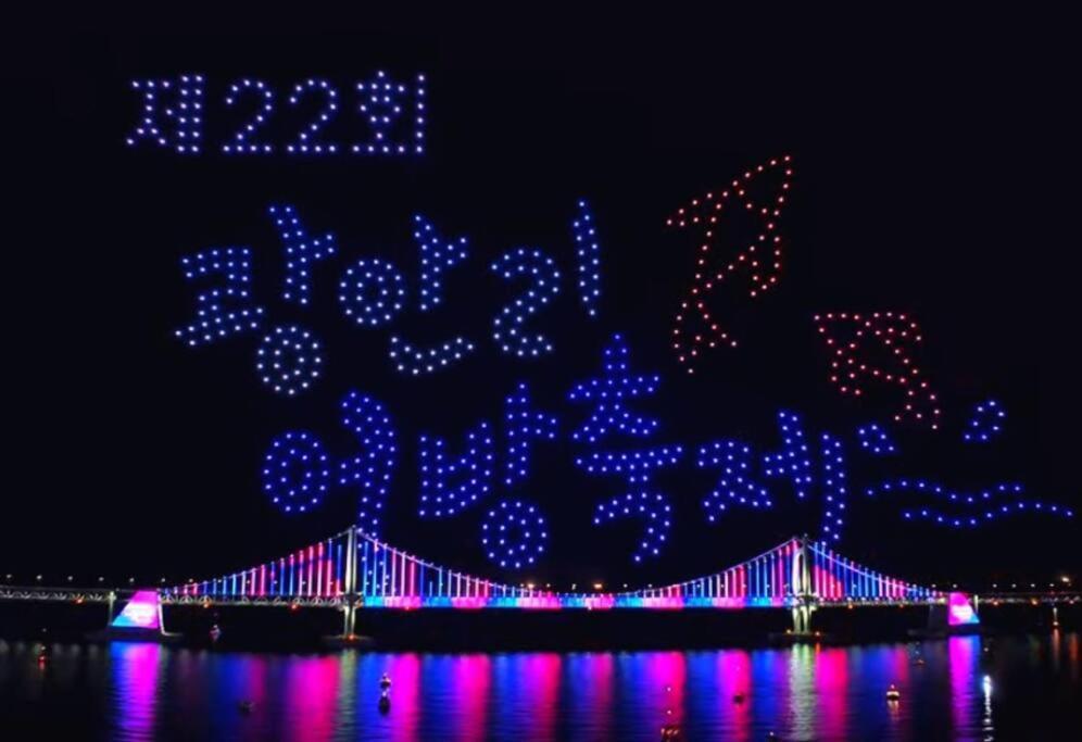 Gwanganli Workation House Appartement Busan Buitenkant foto